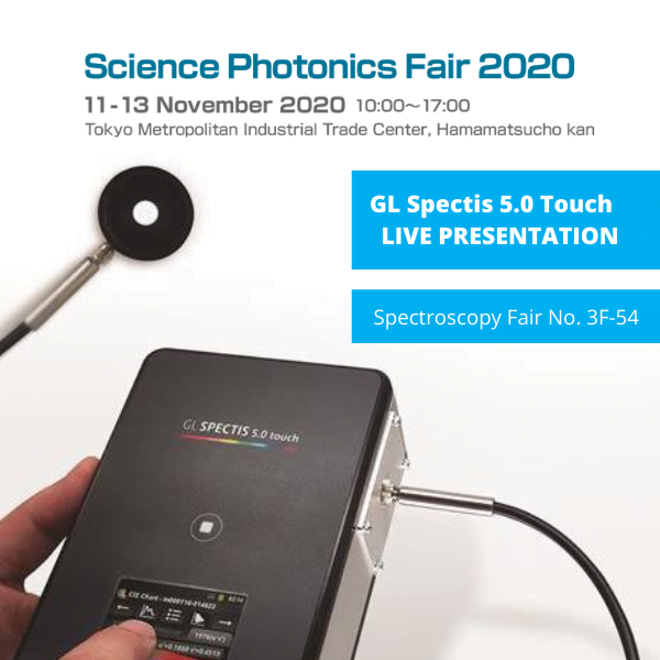 science photonic fair gl optic spectis 5.0 UV lamps testing