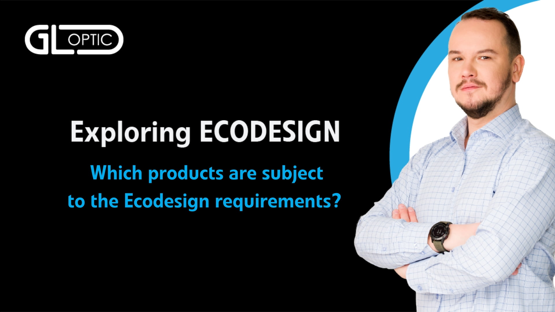 gl optic ecodesign requirements